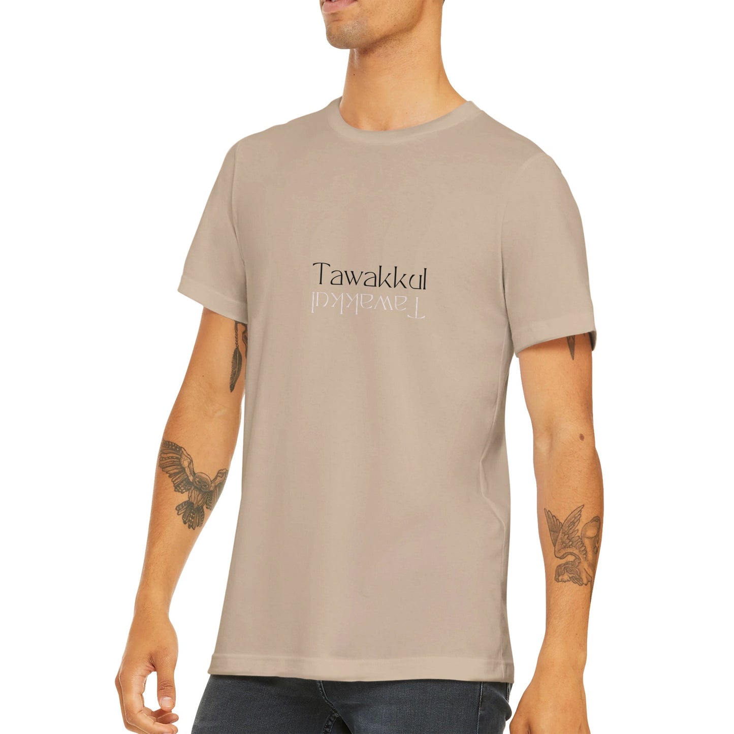 Tawakkul Half Sleeve T-shirt 