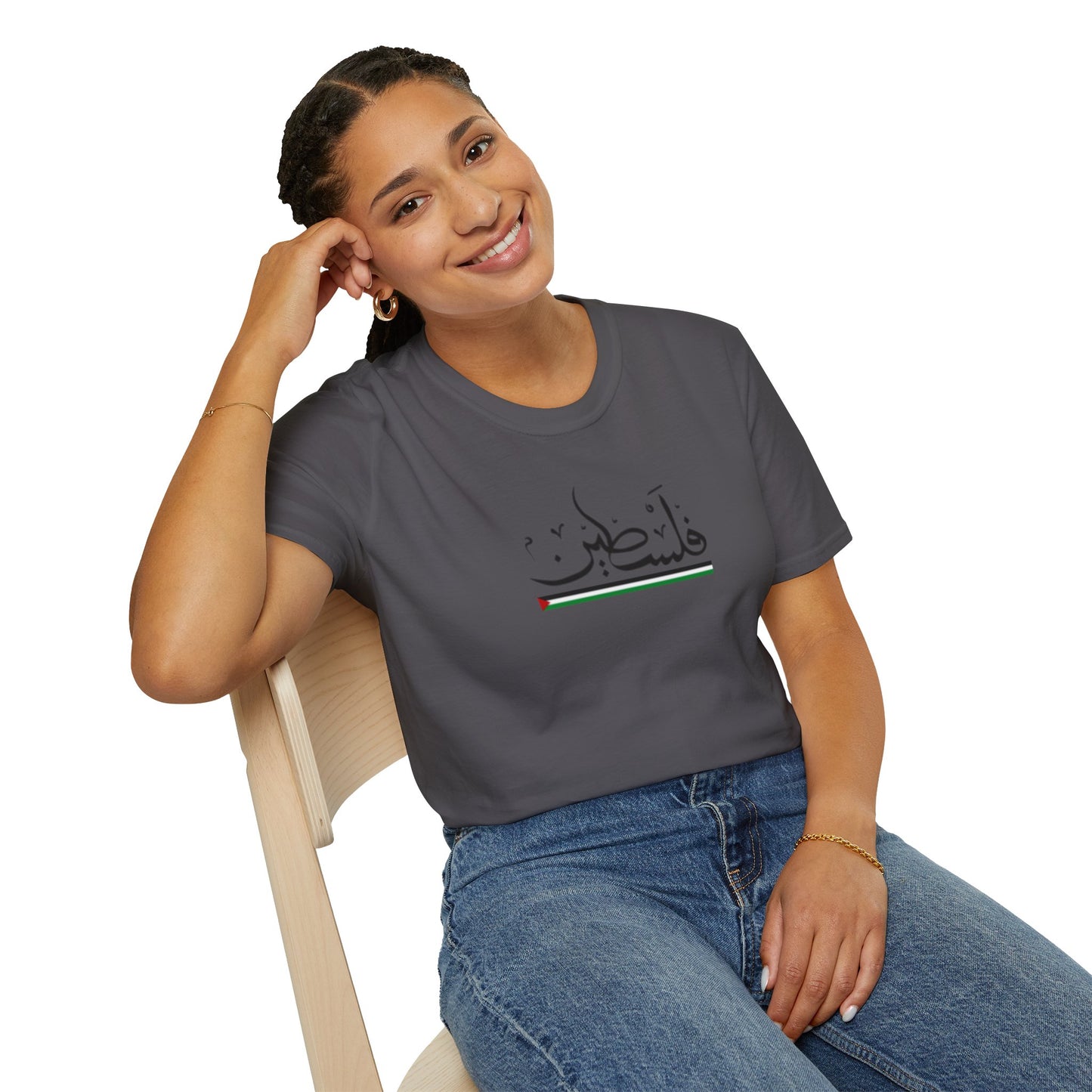 Palestine Unisex T-Shirt