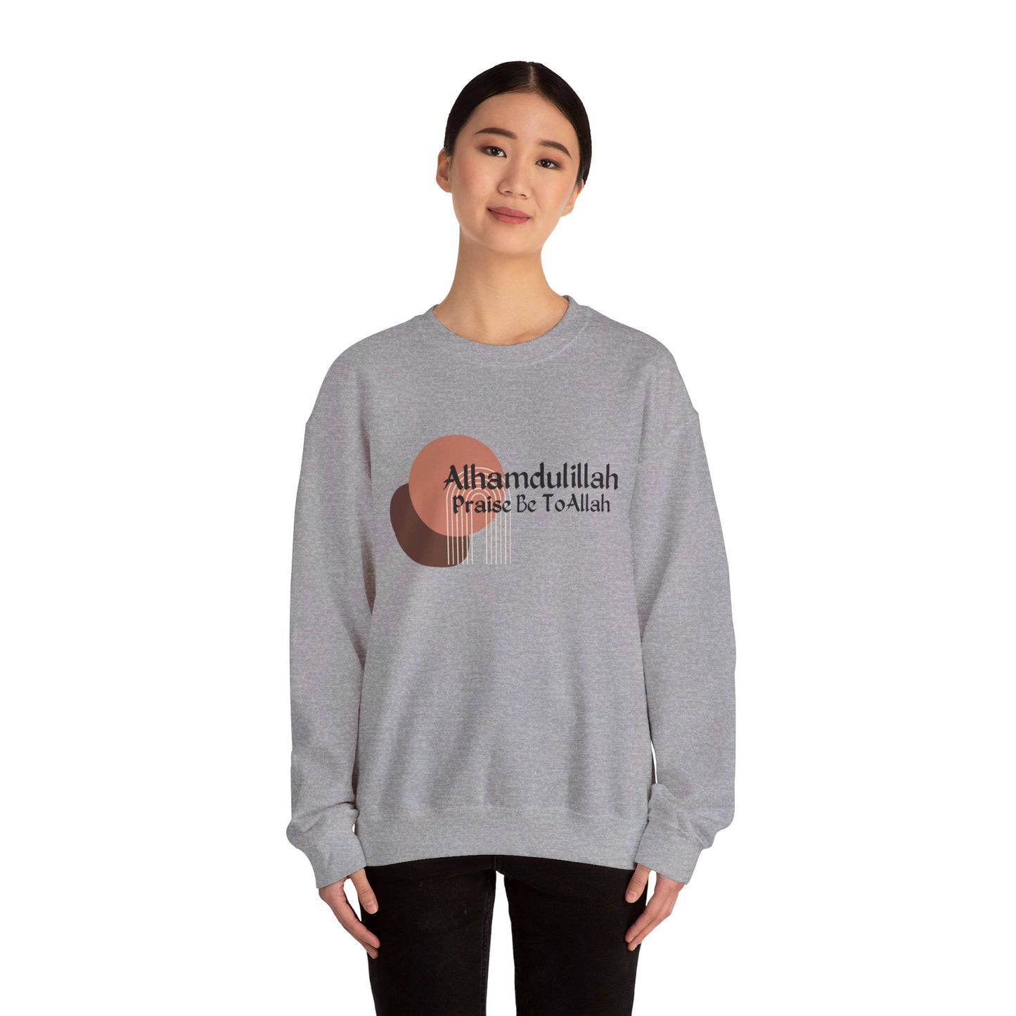 Alhamdulillah  Sweatshirt