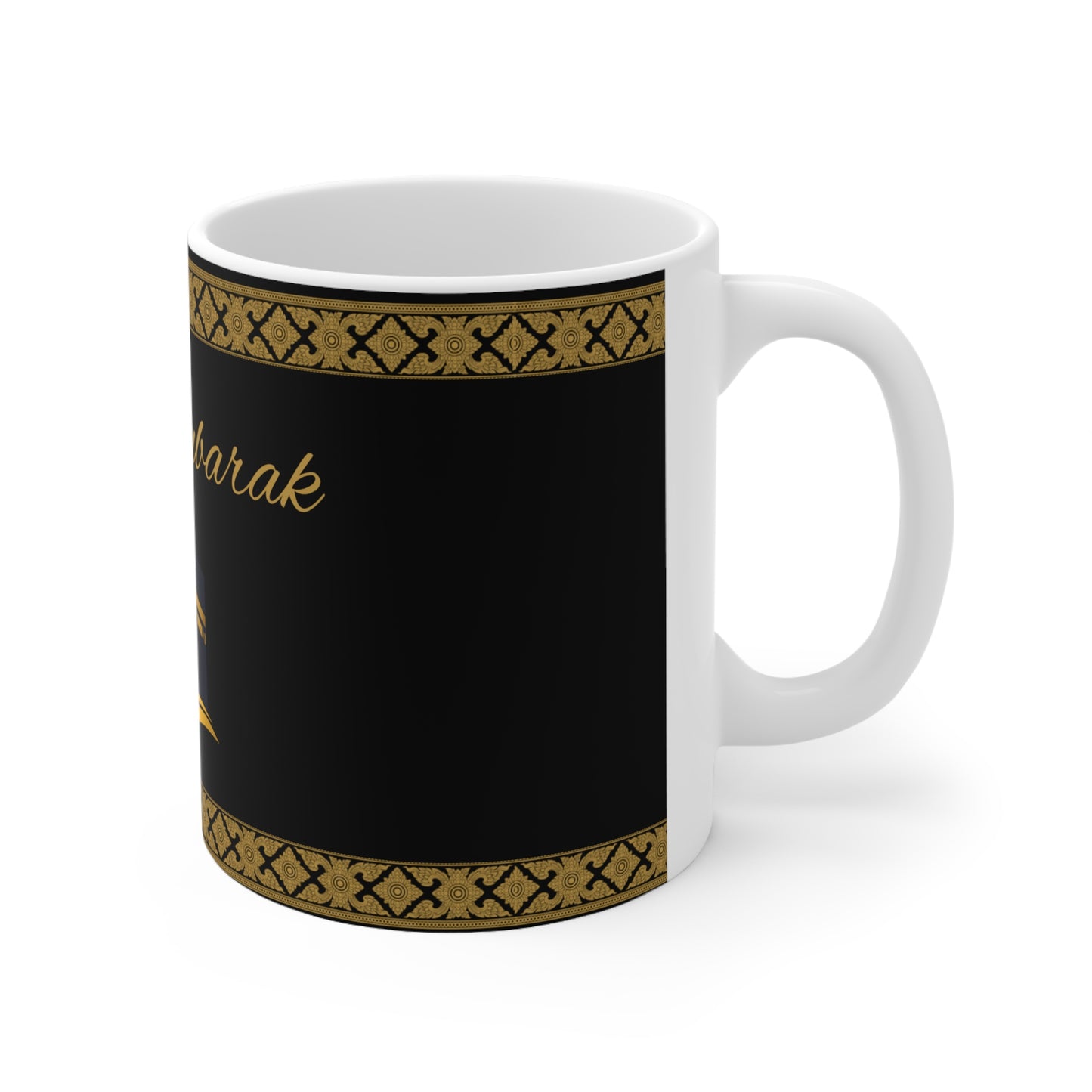 Hajj Mubarak - Ceramic Coffee Cups