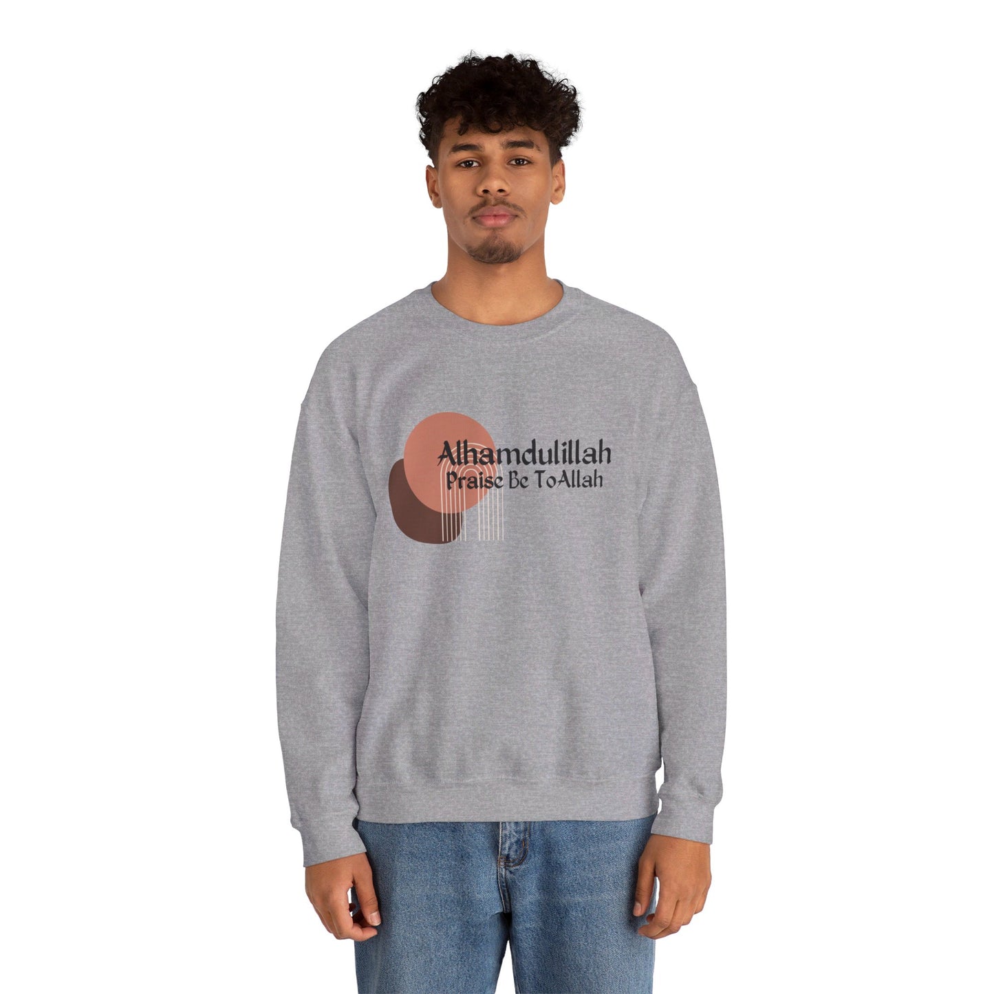 Alhamdulillah  Sweatshirt