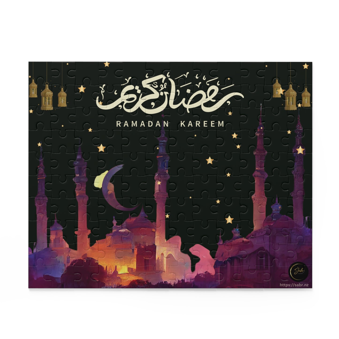 Ramadan Kareem