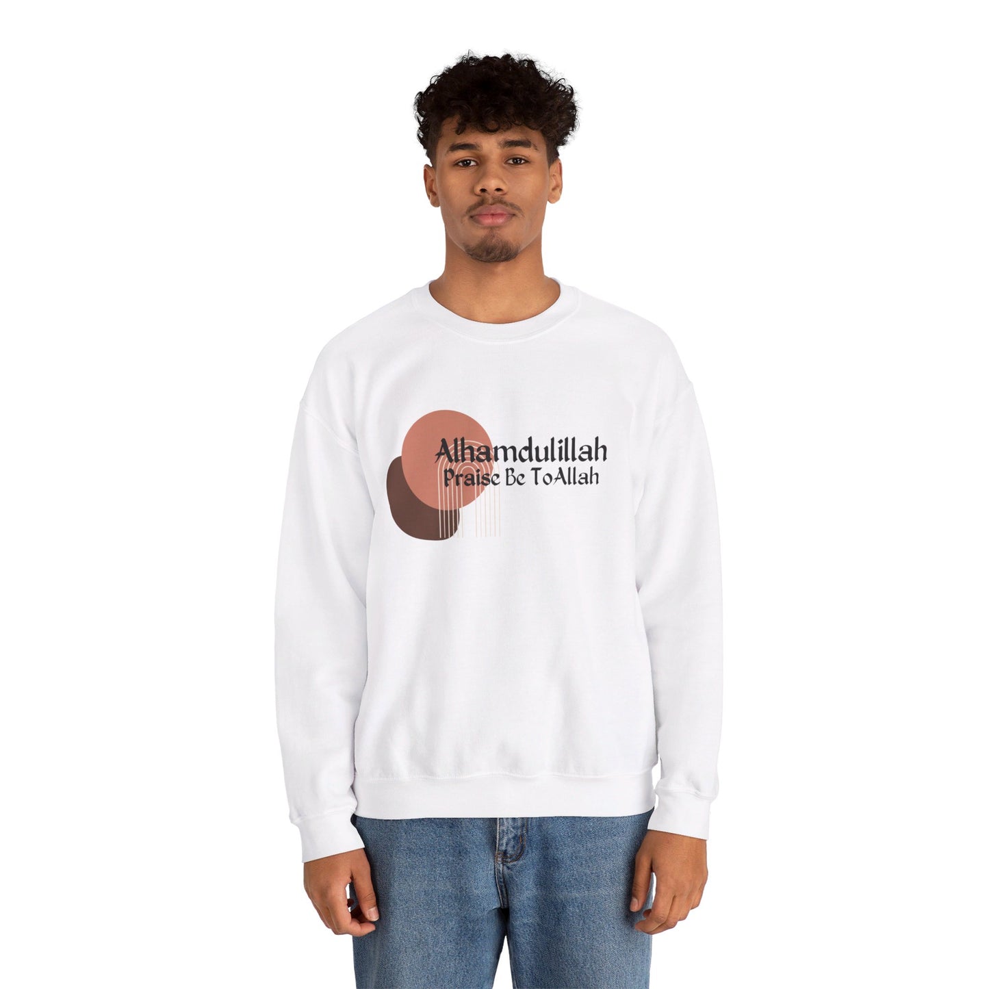 Alhamdulillah  Sweatshirt