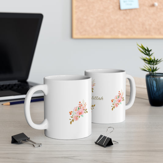 Floral Alhamdulillah Mug