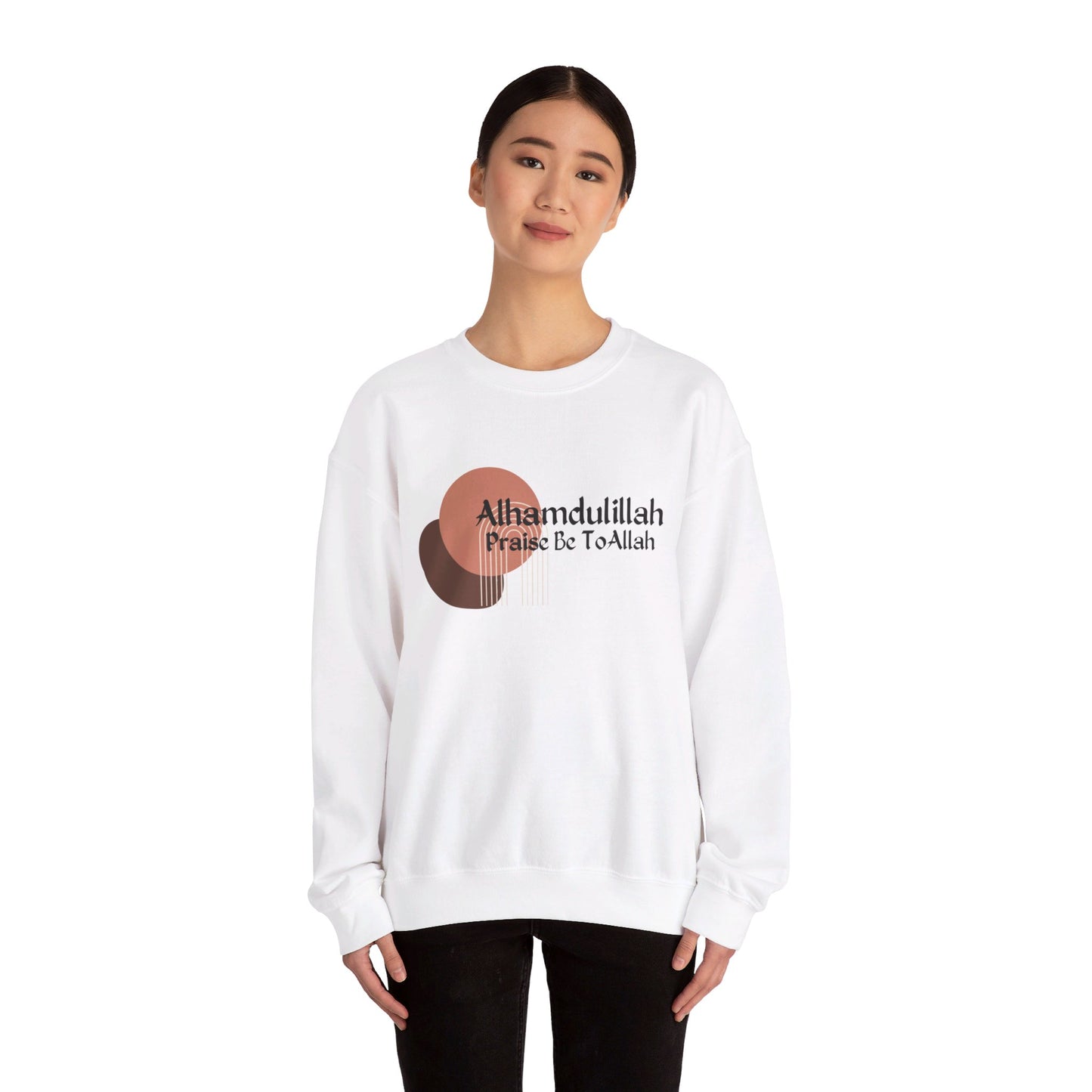 Alhamdulillah  Sweatshirt