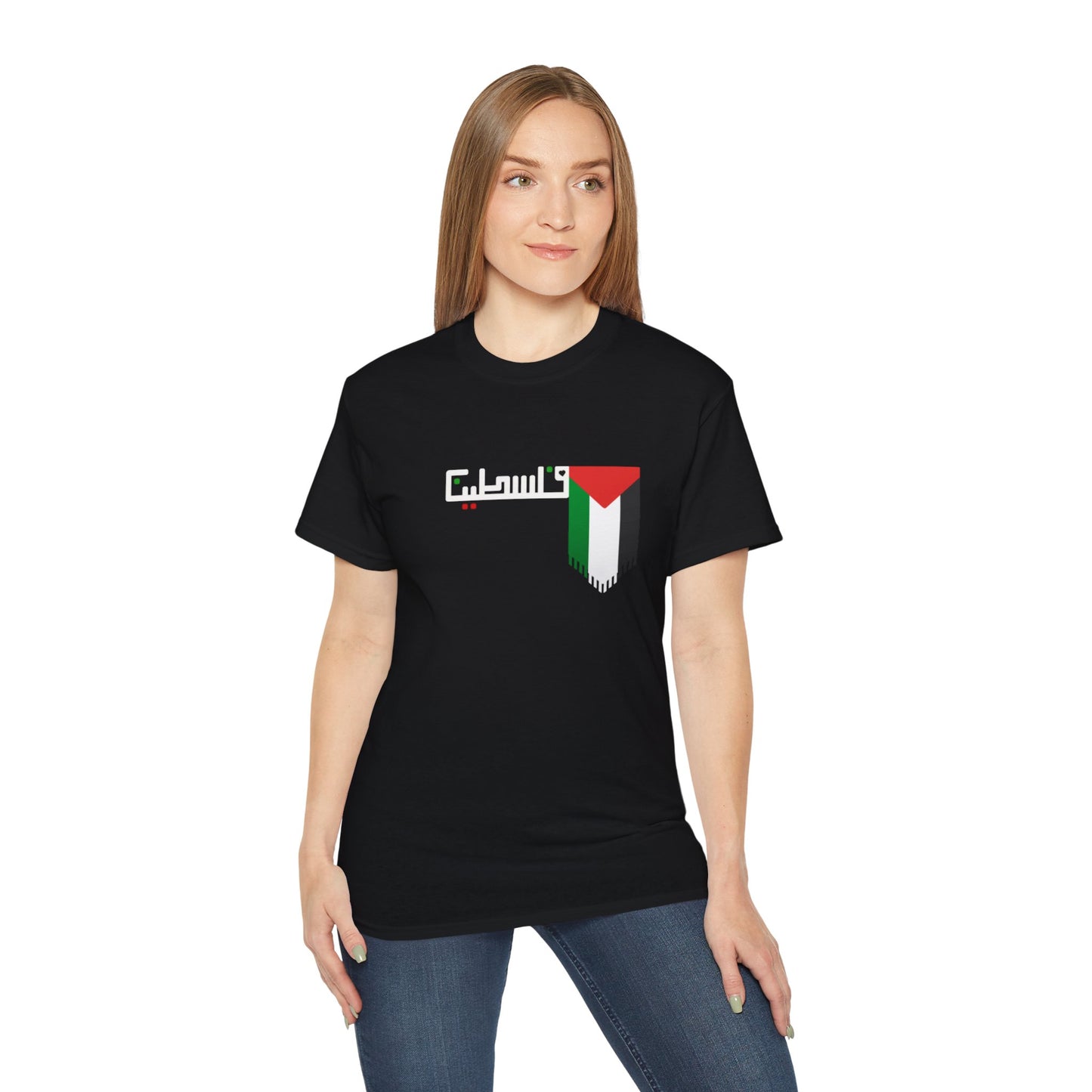 Palestine T Shirt