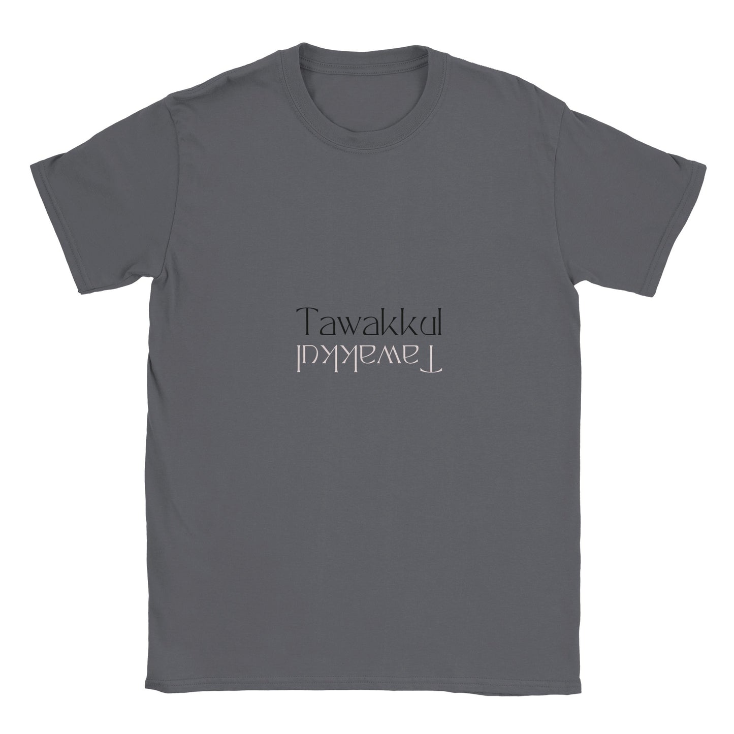 Tawakkul Half Sleeve T-shirt 