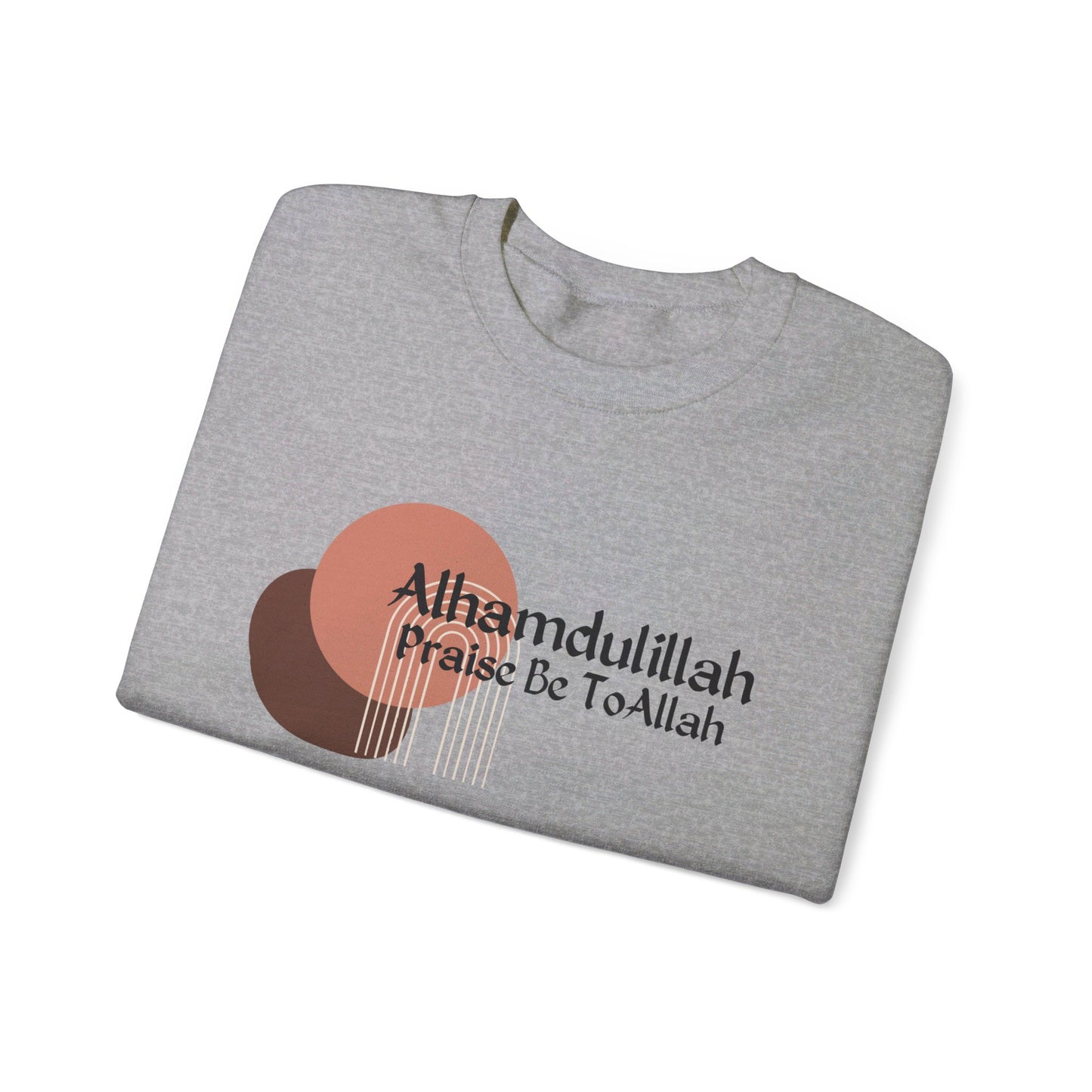 Alhamdulillah  Sweatshirt