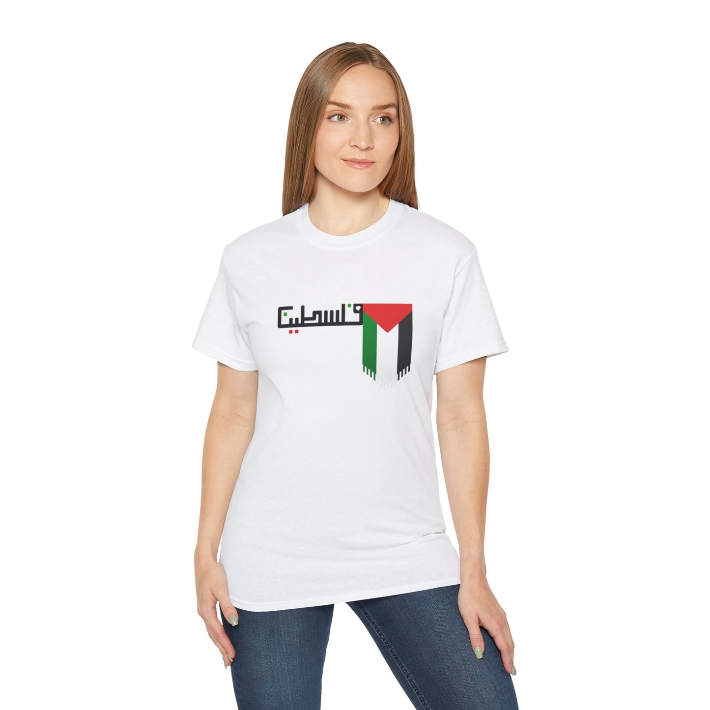 Palestine T Shirt