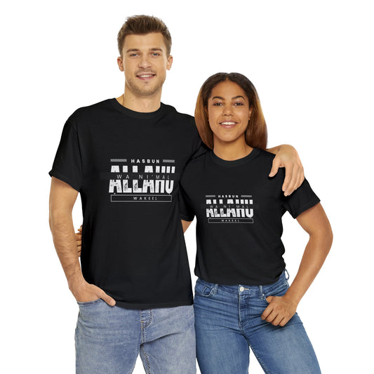 Unisex Islamic T-shirt 