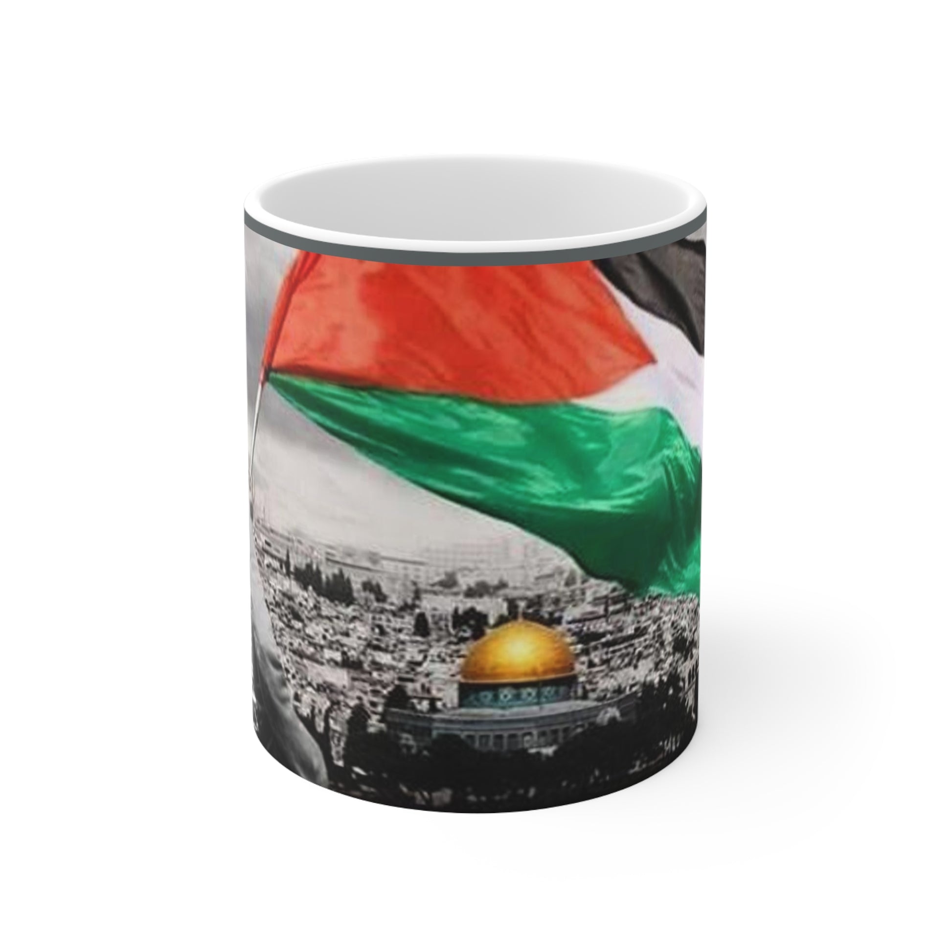 White Base Palestine Coffee Mug 