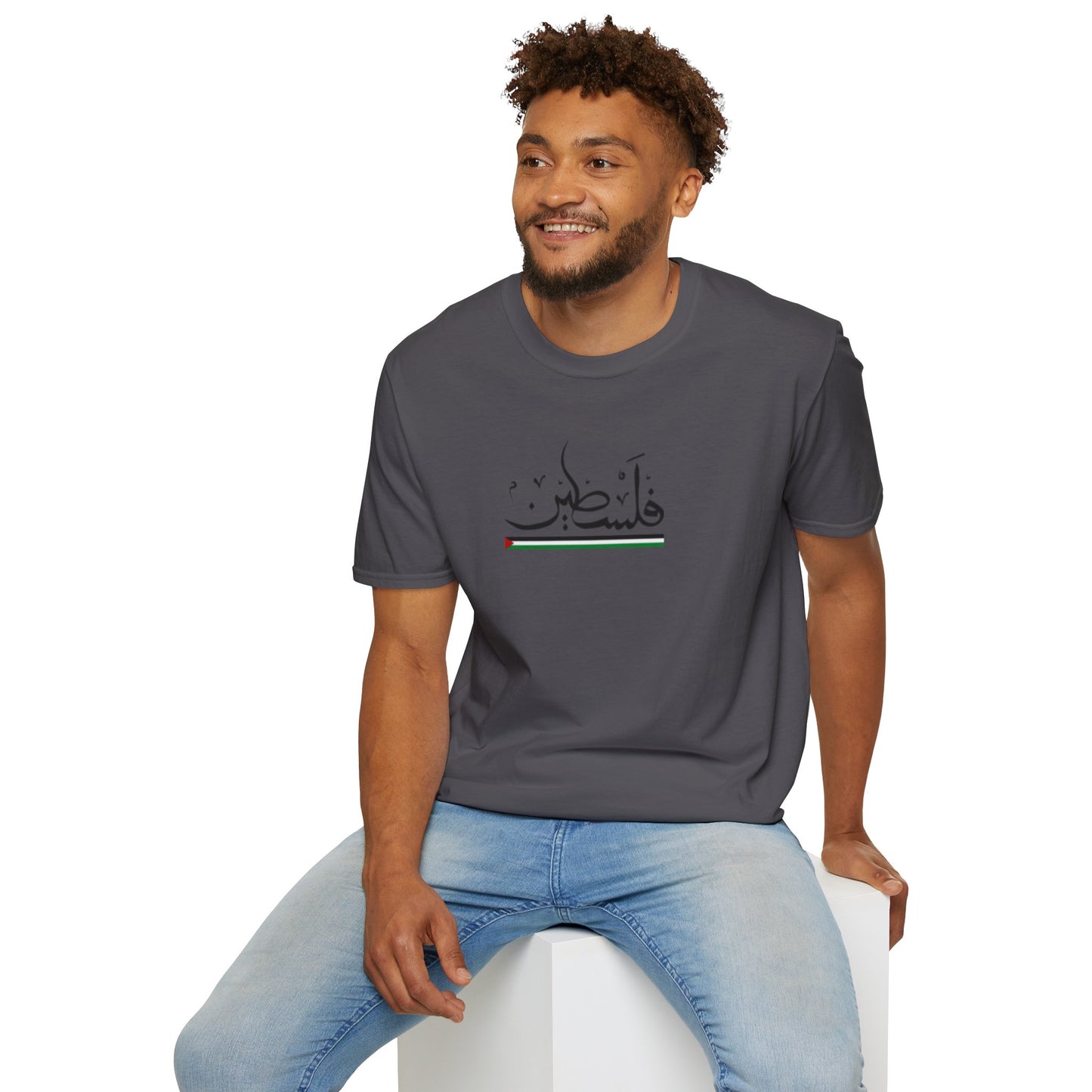 Palestine Unisex T-Shirt