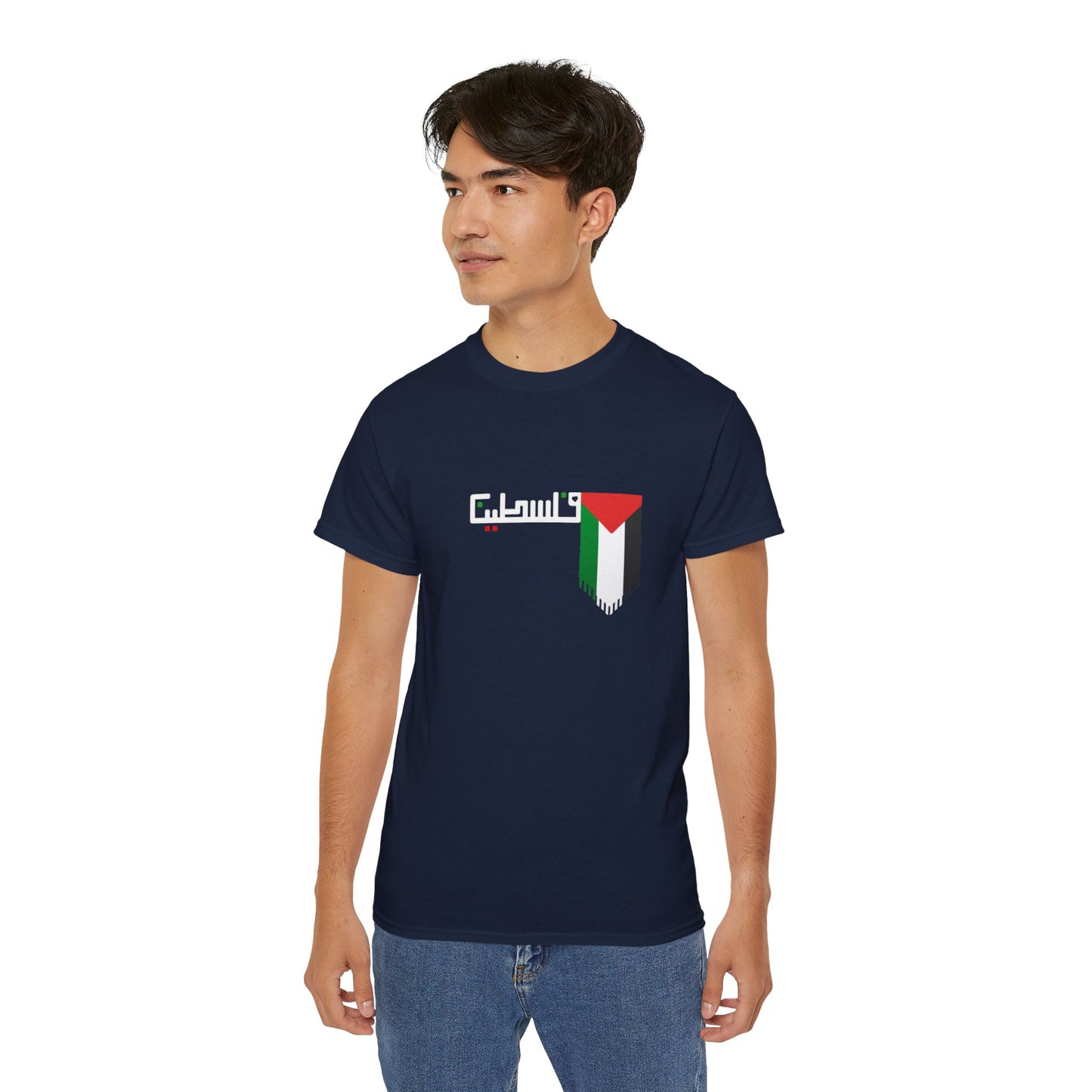 Palestine T Shirt