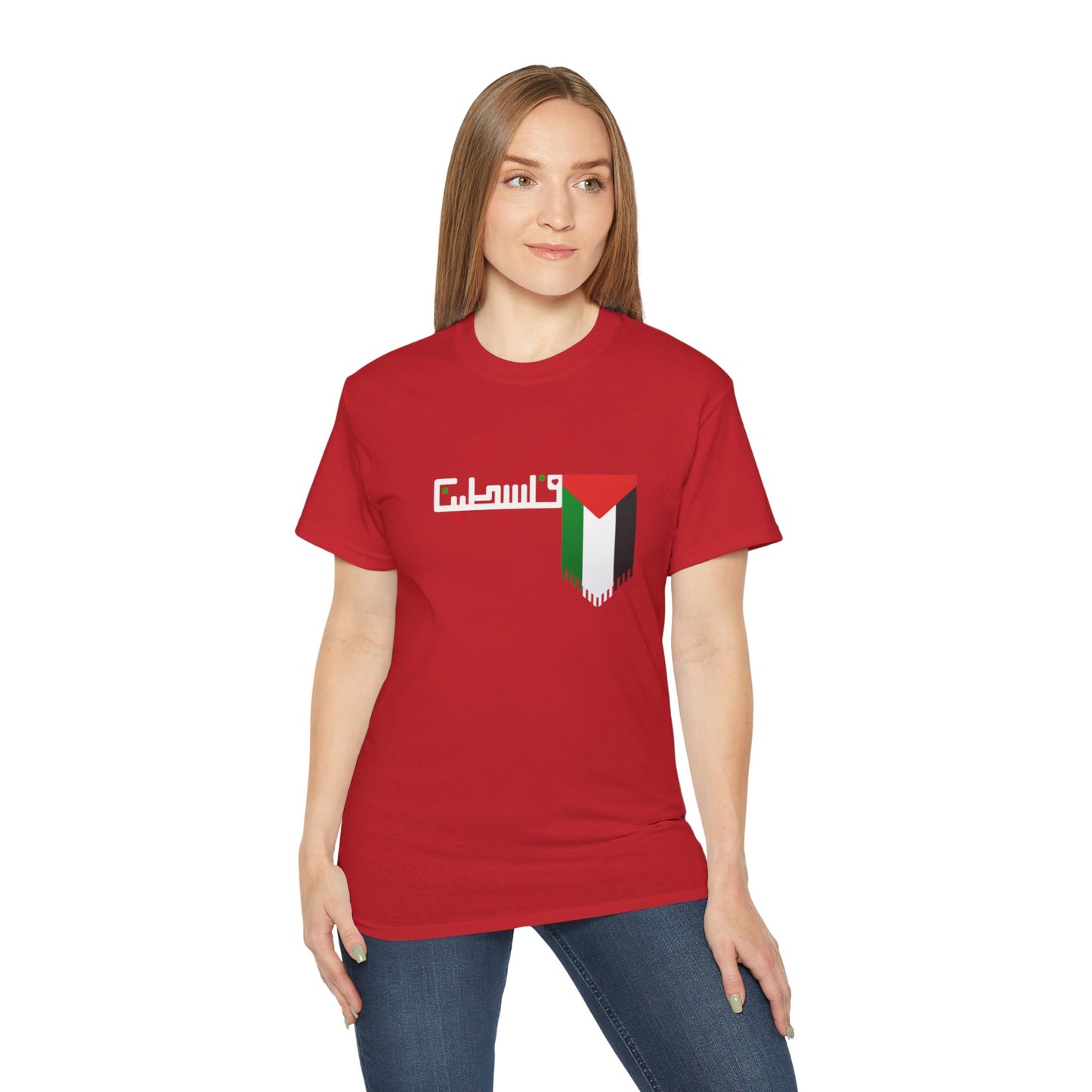 Palestine T Shirt