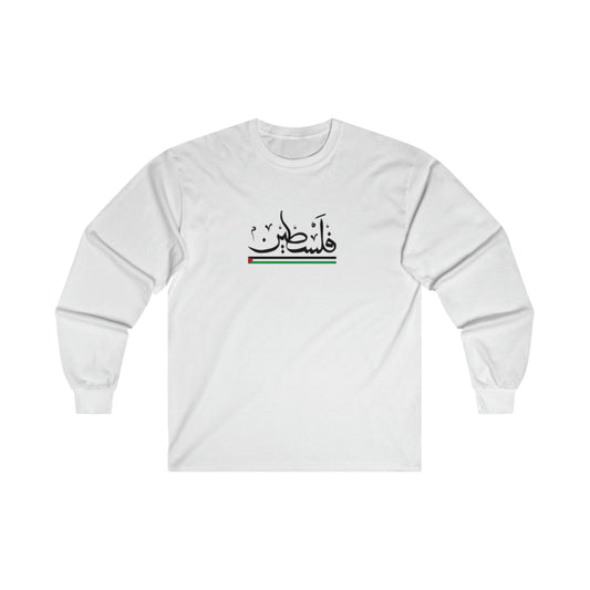 Unisex Long Sleeve Palestine Tee