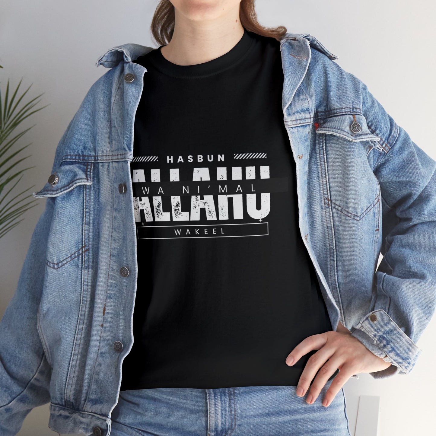 Unisex Islamic T-shirt 