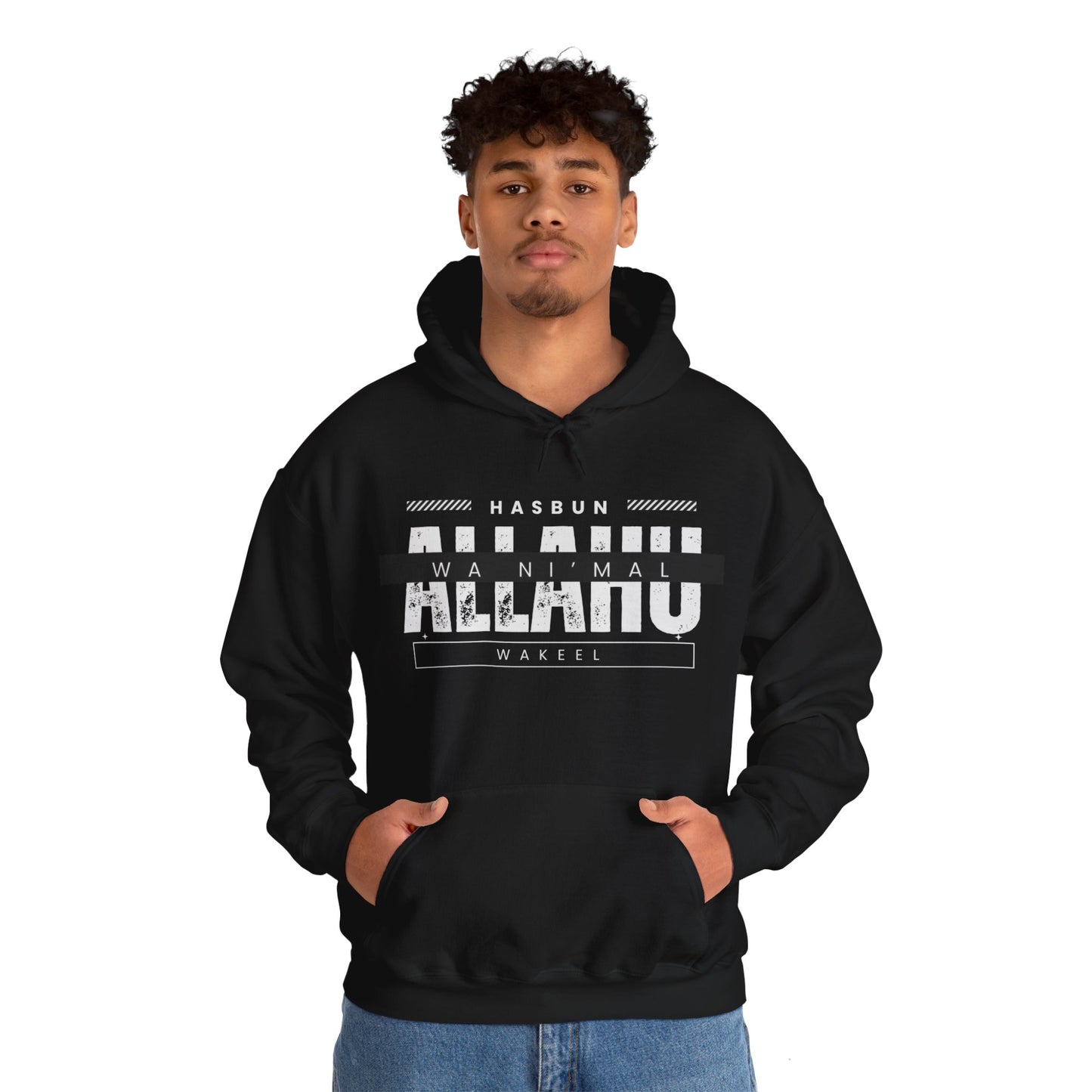 Unisex Islamic Hoodie 