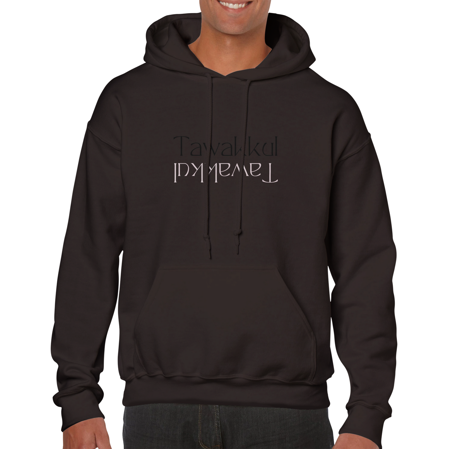 Luxurious Tawakkul Hoodie