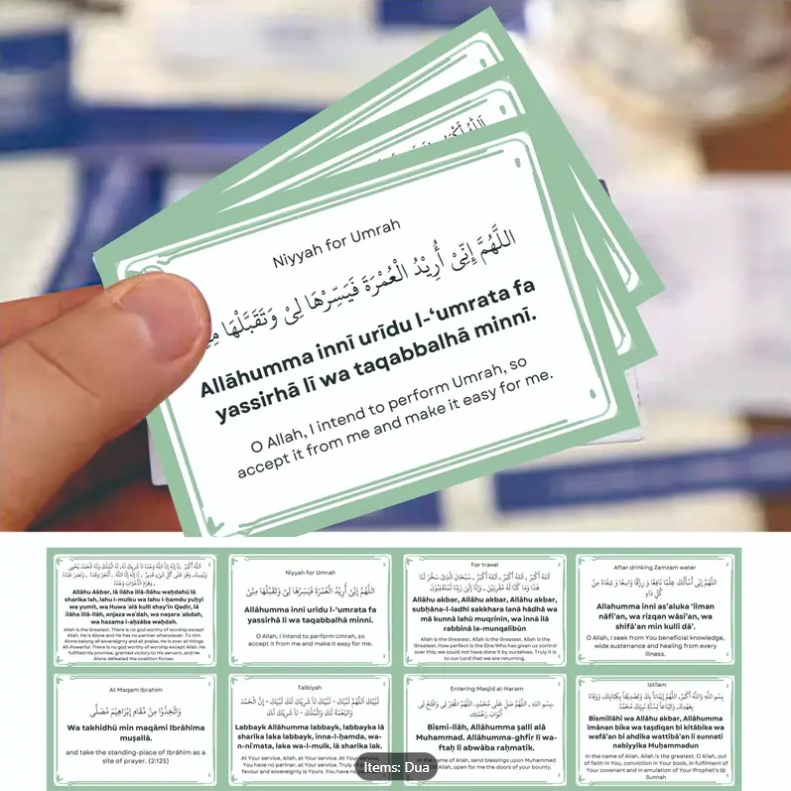 Umrah Dua Cards