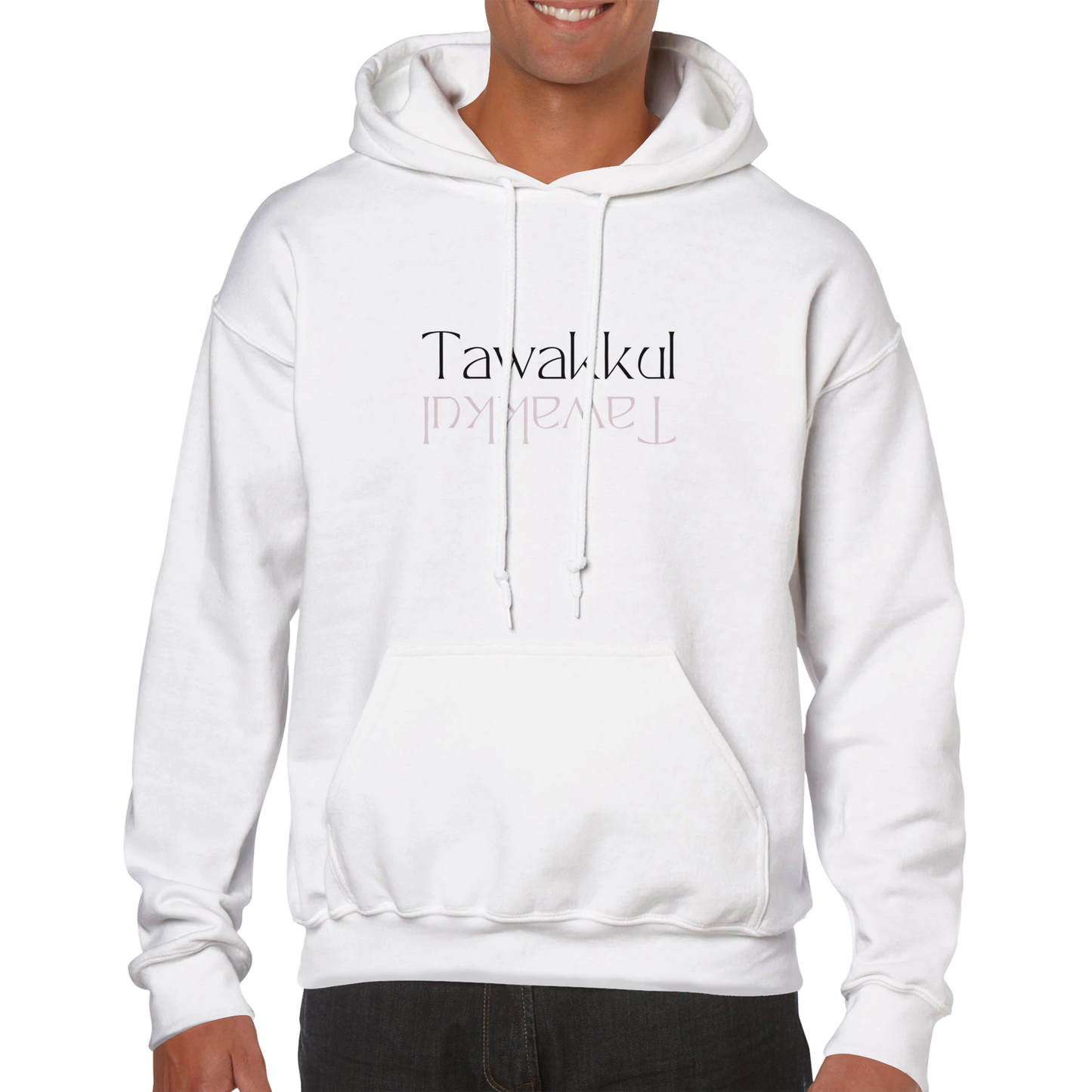 Luxurious Tawakkul Hoodie